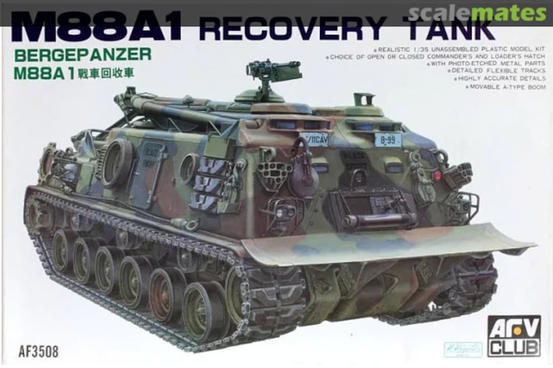 Boxart M88A1 Recovery Tank AF3508 AFV Club