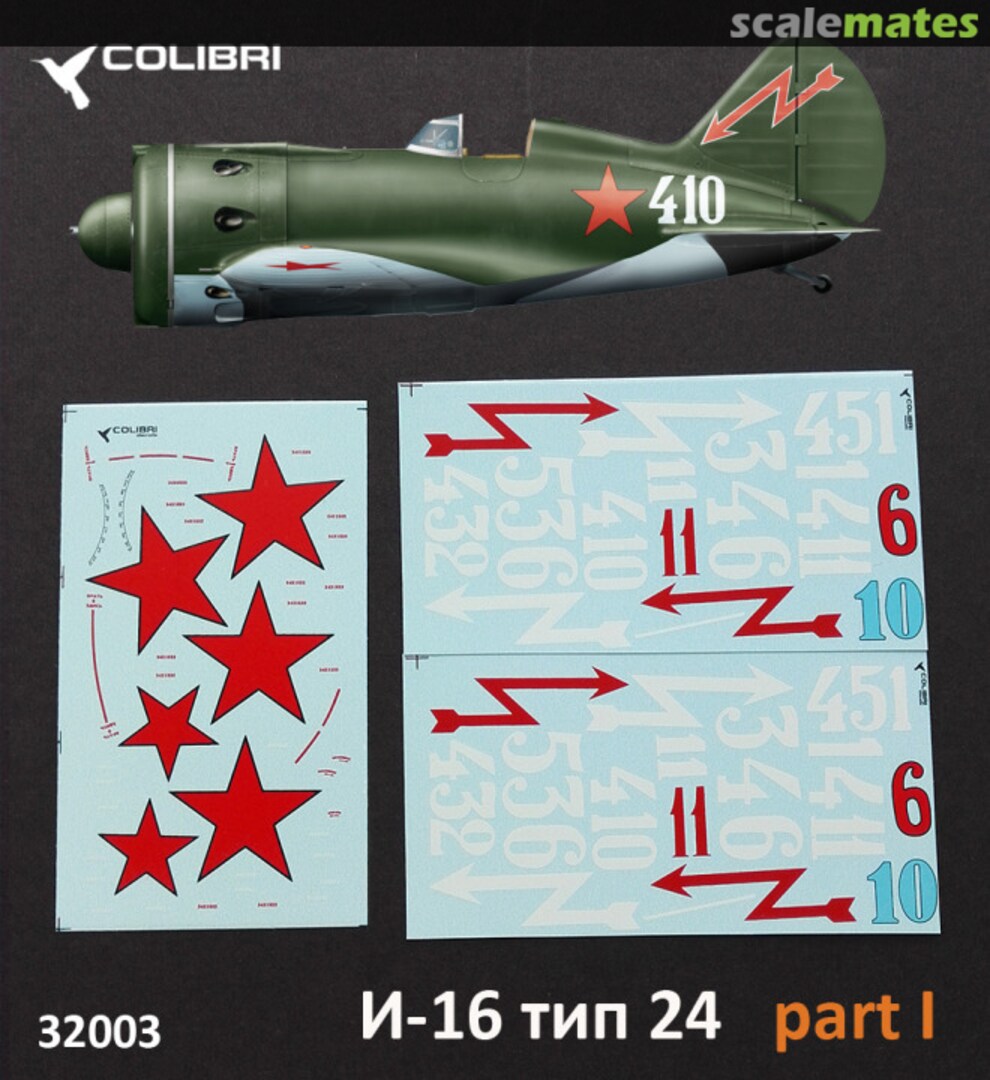 Boxart I-16 Type 24 32003 Colibri Decals