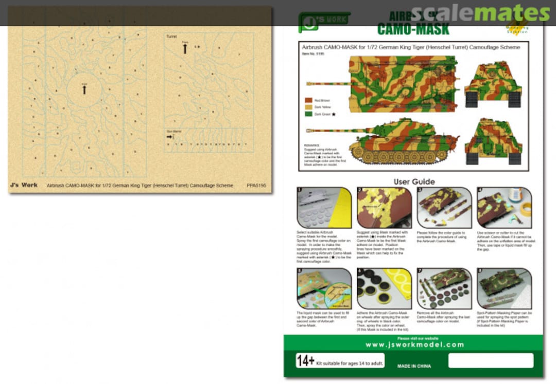 Boxart Airbrush CAMO-MASK for 1/72 King Tiger (Henschel Turret) Camouflage Scheme PPA5195 J's Work