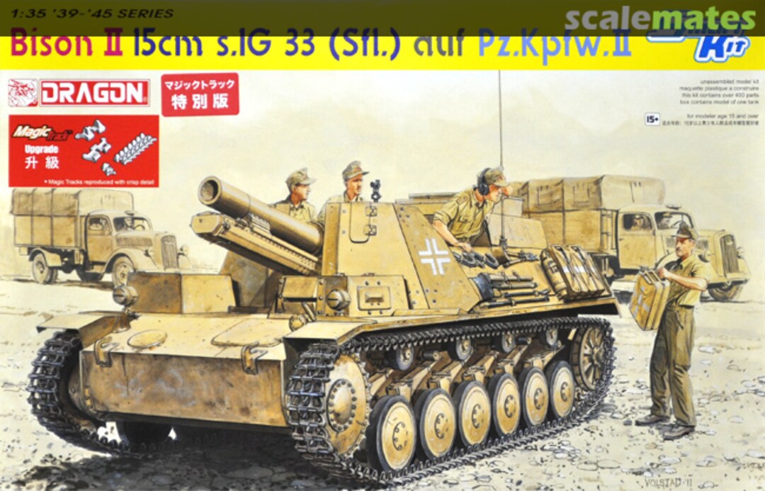 Boxart Bison II - 15 cm s.IG 33 (Sfl.) auf Pz.Kpfw. II 6440MT Dragon