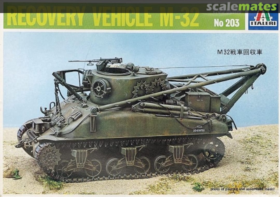 Boxart M32 203 Italeri