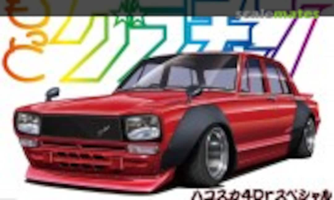 1:24 C10 Skyline Hakosuka 4Dr Special (Aoshima 050651)