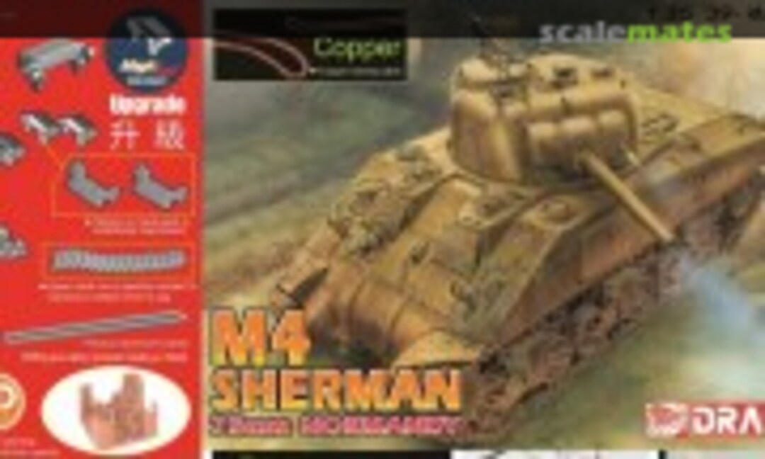 1:35 M4 Sherman (Dragon 6511)