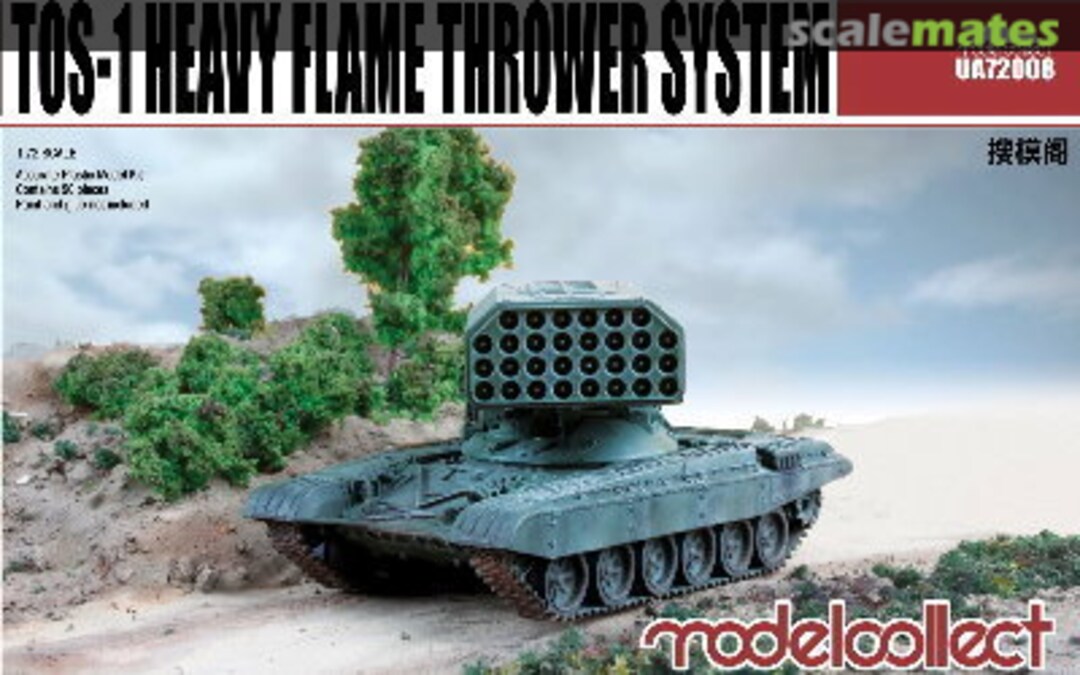 Boxart TOS-1 Heavy Flame Thrower System UA72008 Modelcollect