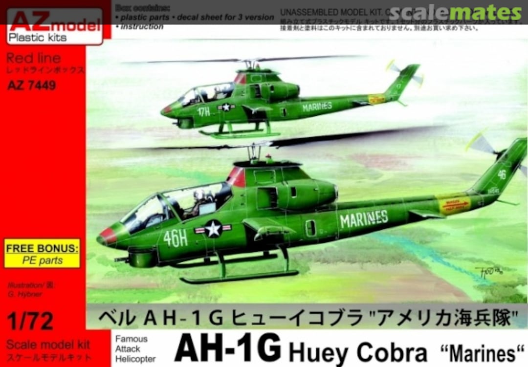 Boxart AH-1G Huey Cobra "Marines" AZ7449 AZmodel