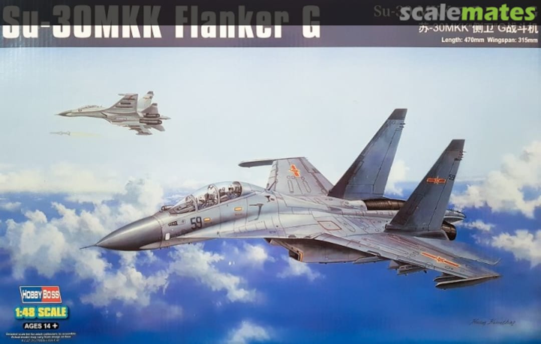 Boxart Su-30MKK Flanker G 81714 HobbyBoss