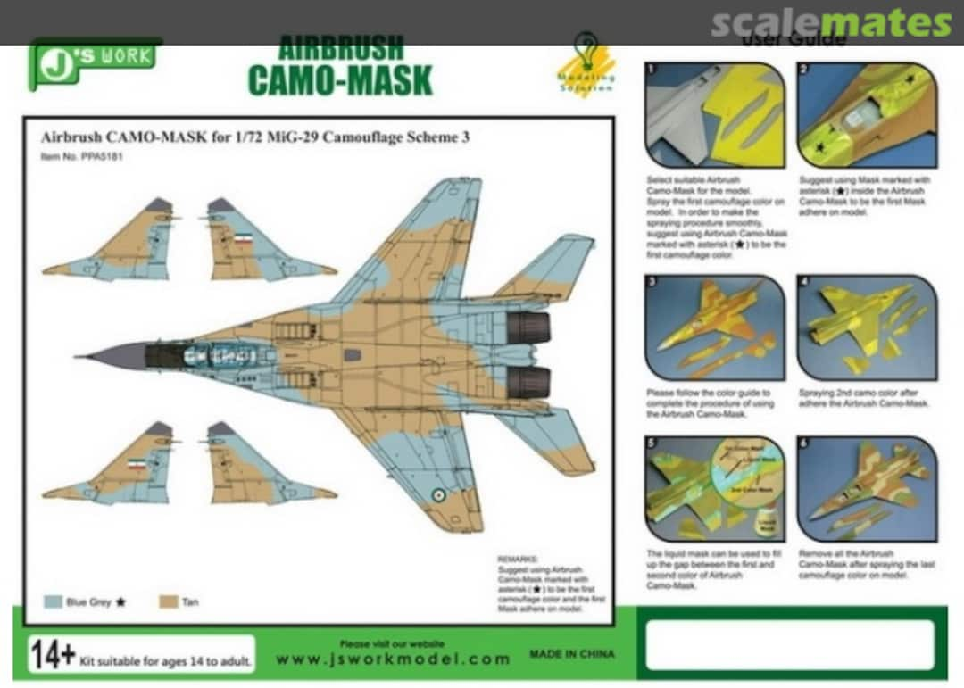 Boxart Airbrush CAMO-Mask Iranian MiG-29 Scheme 3, J's Work 5181 PPA5181 J's Work