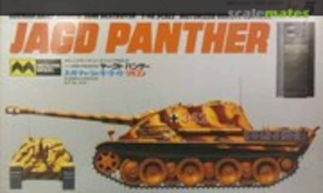 1:48 Jagdpanther (Mitsuwa Model 915)