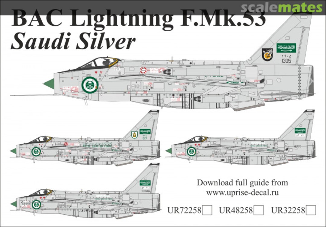 Boxart BAC Lightning Mk.53 Saudi CAMO with stencils, FFA - removable film UR72258 UpRise