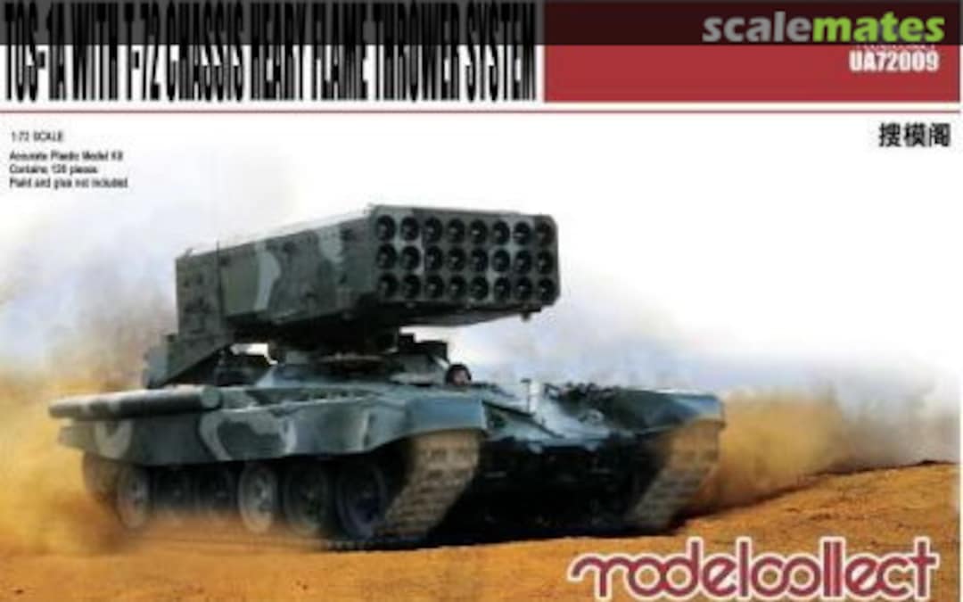 Boxart TOS-1A Heavy Flame Thrower System UA72009 Modelcollect