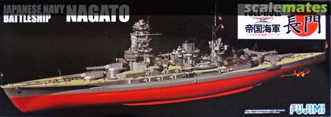 Boxart Japanese Navy Battleship Nagato 42151 Fujimi