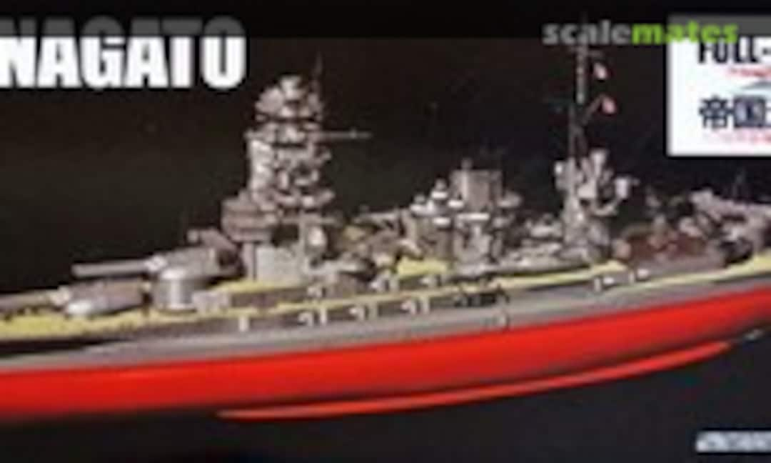 1:700 Japanese Navy Battleship Nagato (Fujimi 42151)