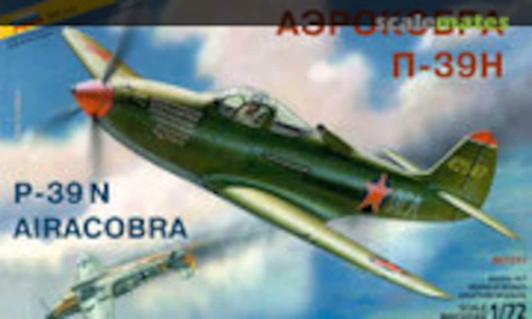 1:72 P-39N Airacobra (Zvezda 7231)