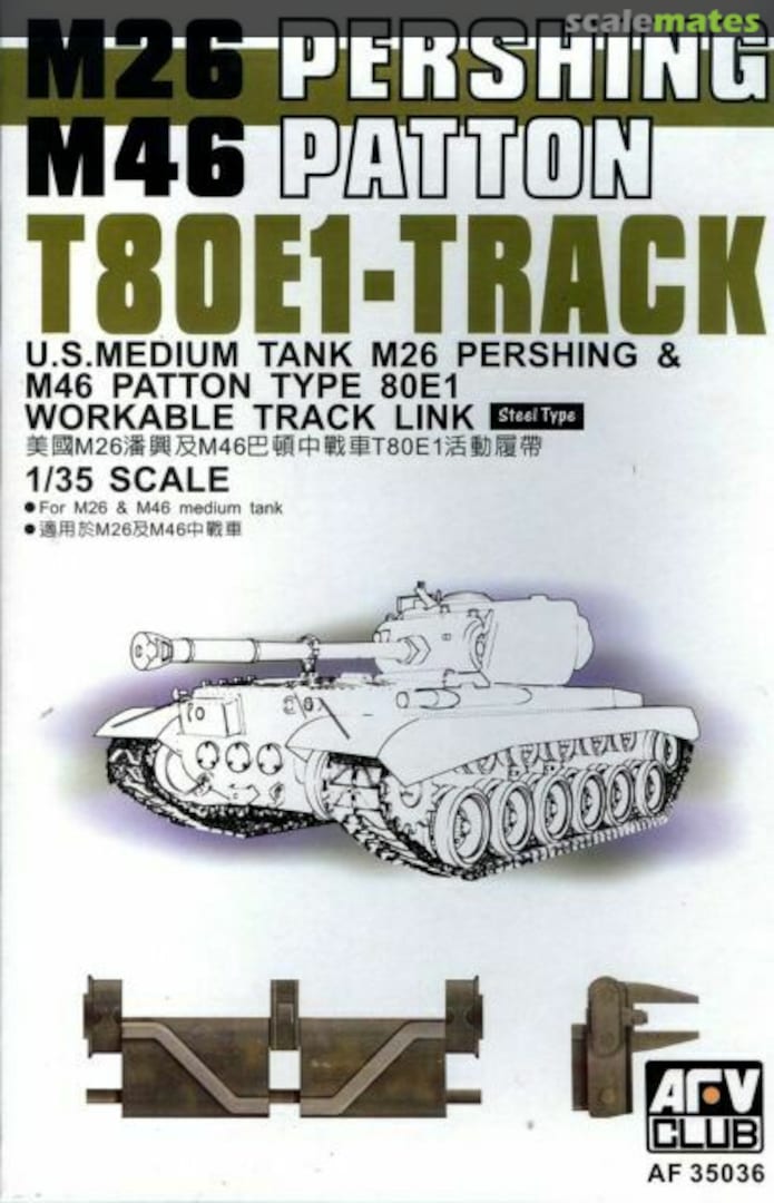 Boxart T80E1 Workable Track for M26 Pershing/M46 Patton Medium Tank AF35036 AFV Club