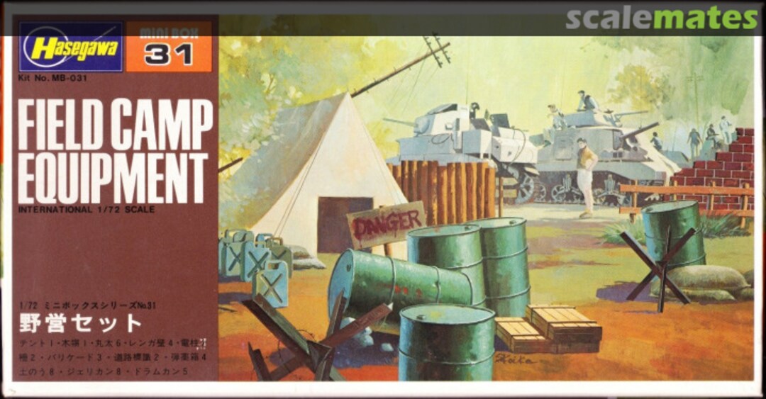 Boxart Field Camp Equipment MB-031 Hasegawa