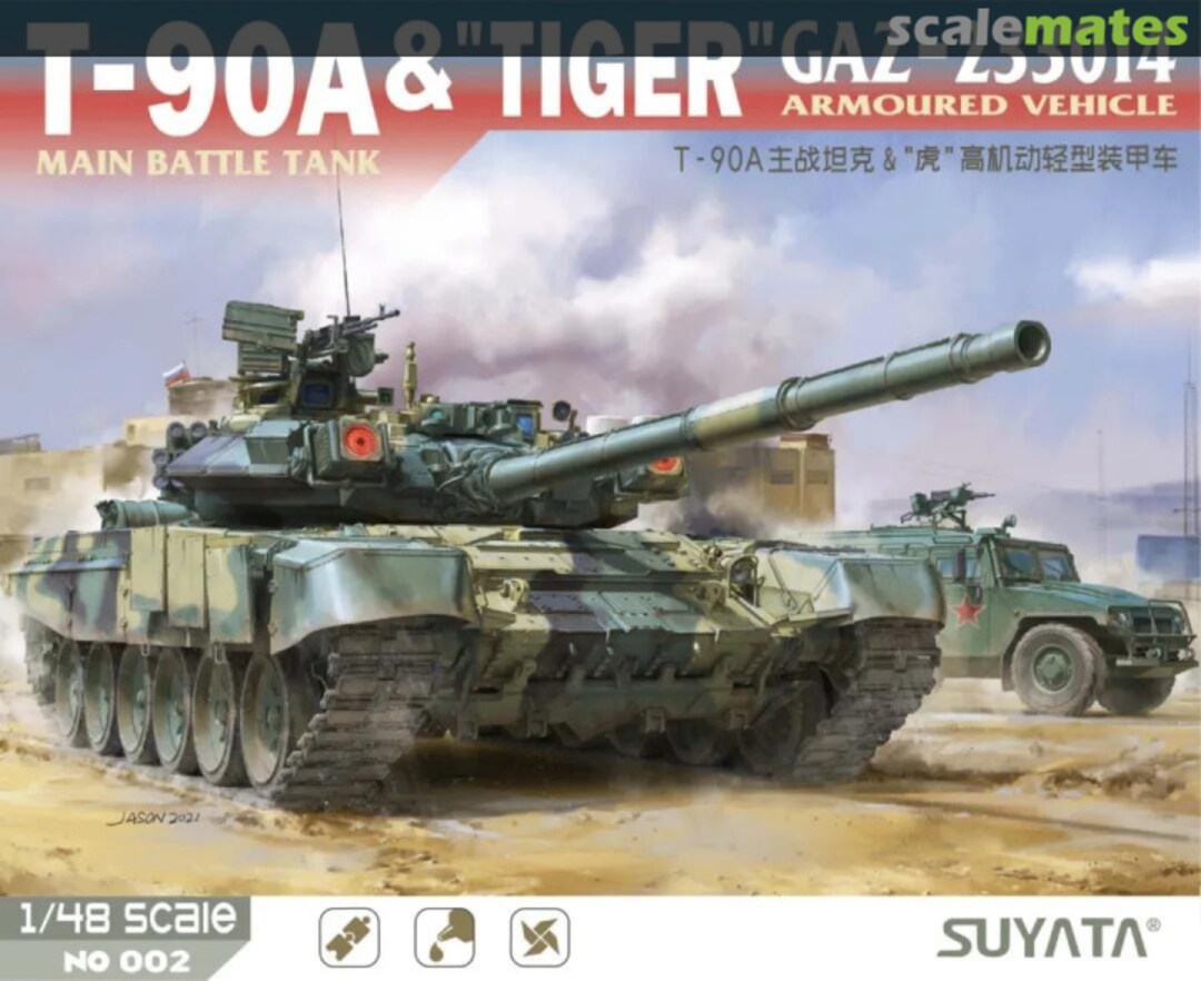 Boxart T-90A Main Battle Tank & "Tiger" Gaz-233014 Armoured Vehicle NO 002 Suyata