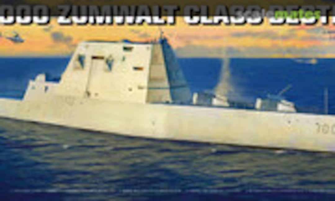 1:350 DDG-1000 USS Zumwalt Class Destroyer (Takom SP-6001)