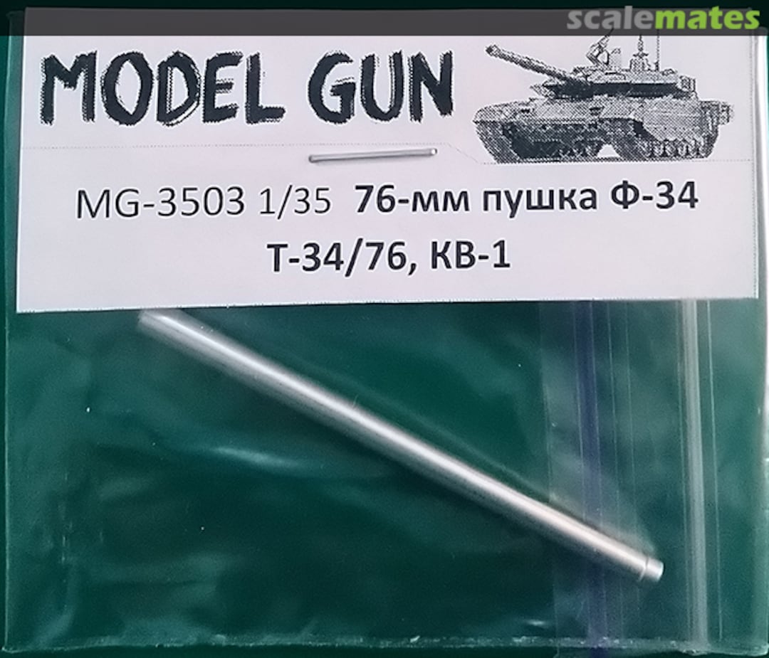 Boxart 76-mm tank Barrel F-34 for T-34/76, KV-1 MG-3503 Model Gun