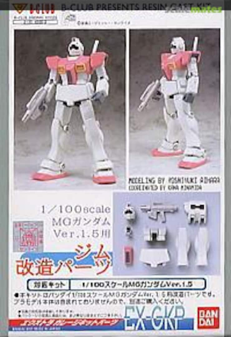 Boxart GM Conversion Parts For MG Gundam Ver. 1.5 2135 B-CLUB