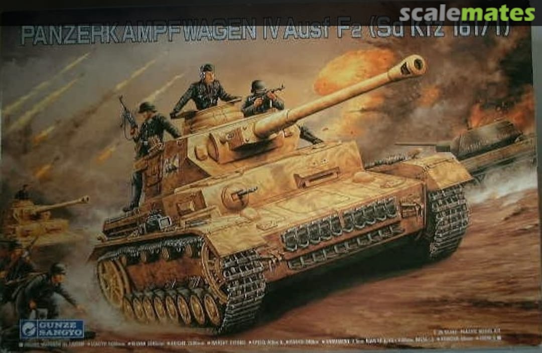 Boxart Panzerkampfwagen IV Ausf.F2 M14 Gunze Sangyo