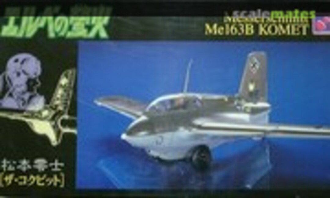 1:48 Messerschmitt Me163B Komet (Hasegawa 65348)