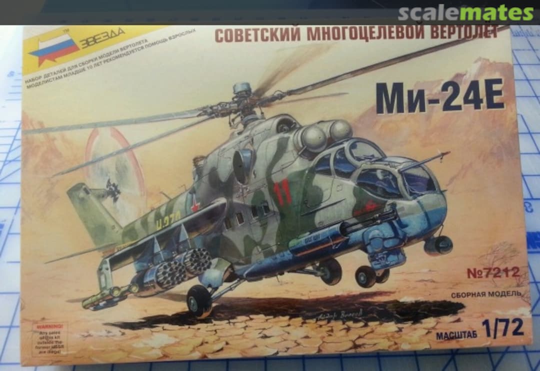 Boxart Mil Mi- 24E 7212 Zvezda