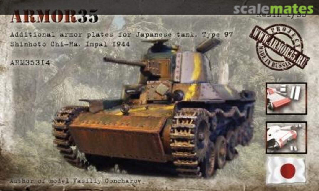 Boxart Additional armor plates for Japanese Type 97 "Shinhoto Chi-Ha" ARM35314 Armor35