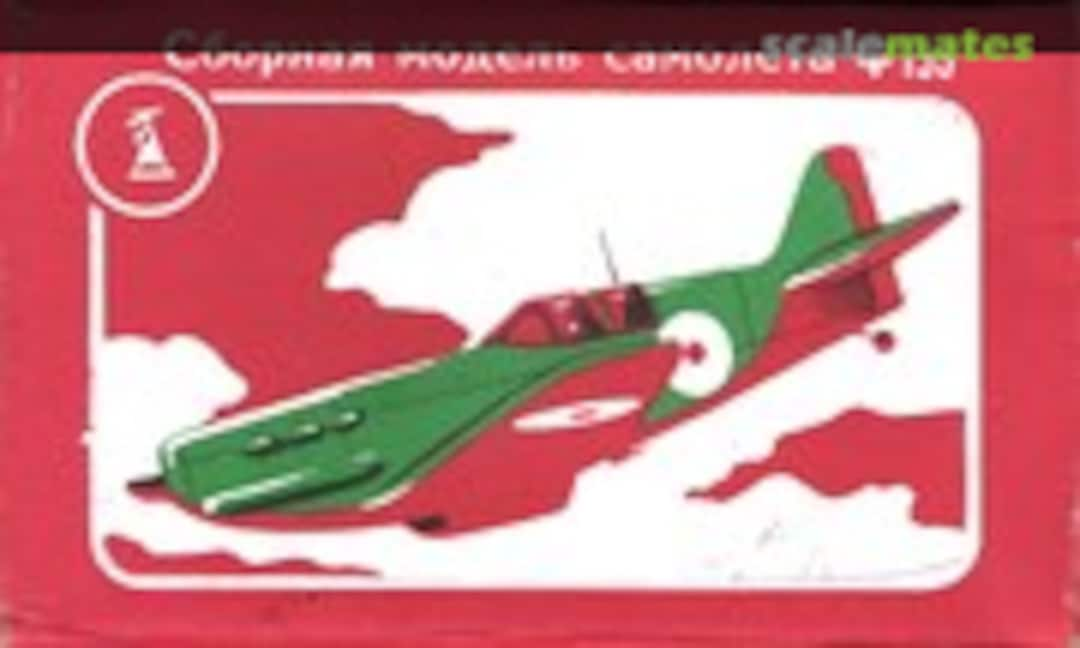 1:72 Combined Model Airplane (DZI Donetsk Toy Plant (ДЗИ) F155)