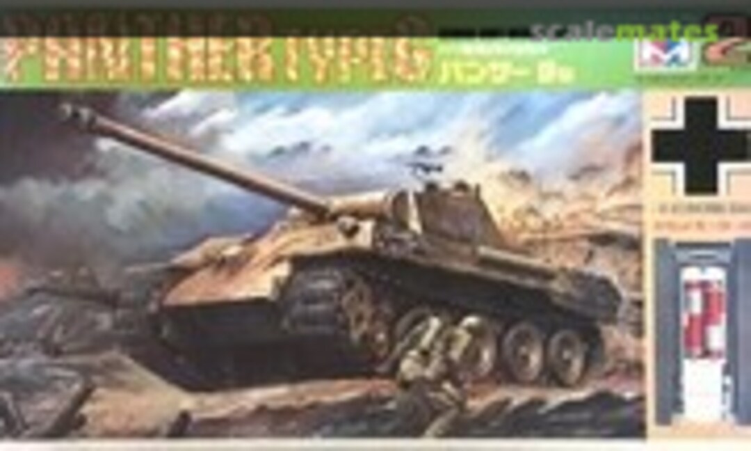 1:48 Panther Type G (Mitsuwa Model 852)