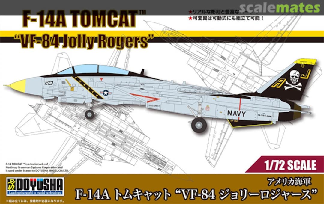 Boxart F-14A Tomcat "VF-84 Jolly Rogers" 401460 Doyusha