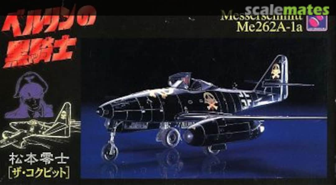 Boxart Messerschmitt Me262A-1a "Black Knight of Berlin" 65345 Hasegawa