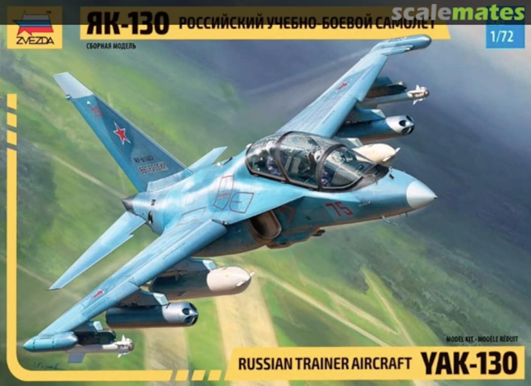 Boxart Yak-130 7307 Zvezda