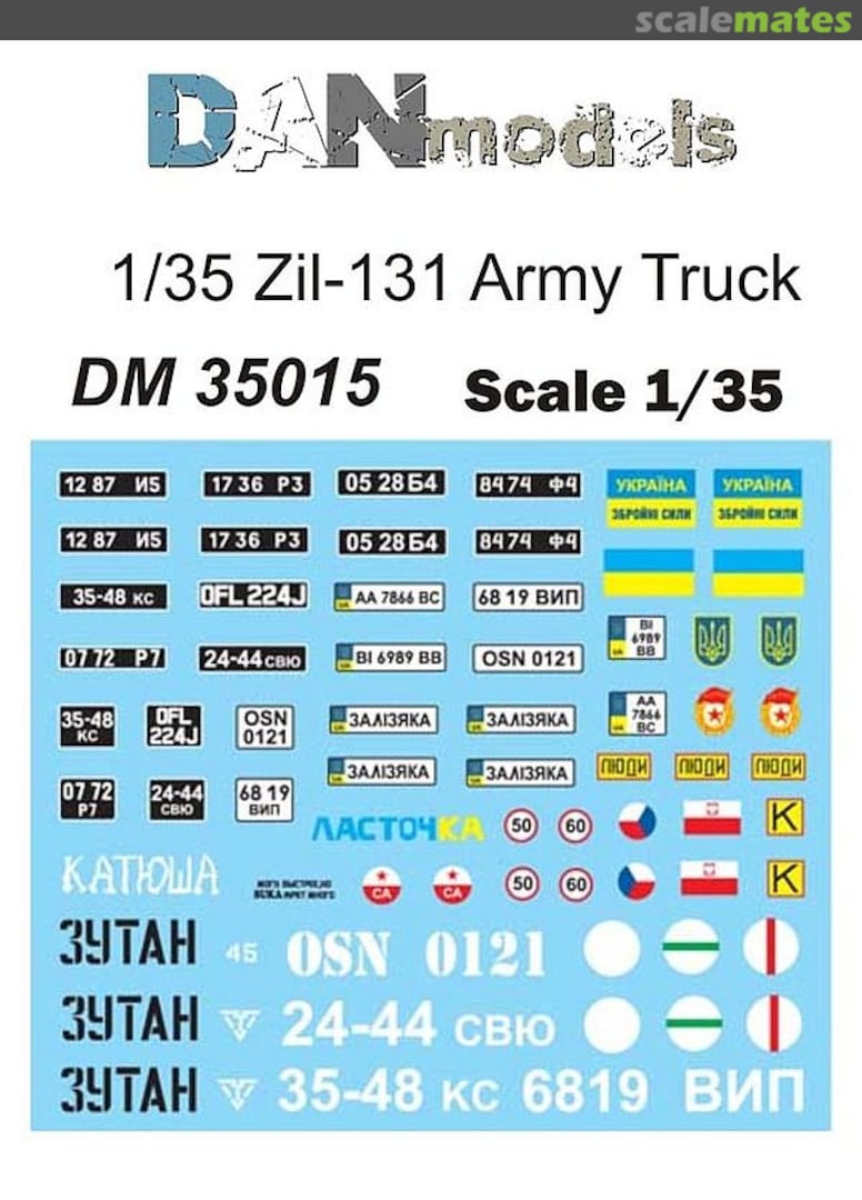 Boxart ZiL-131 Army Truck DM35015 DANmodels