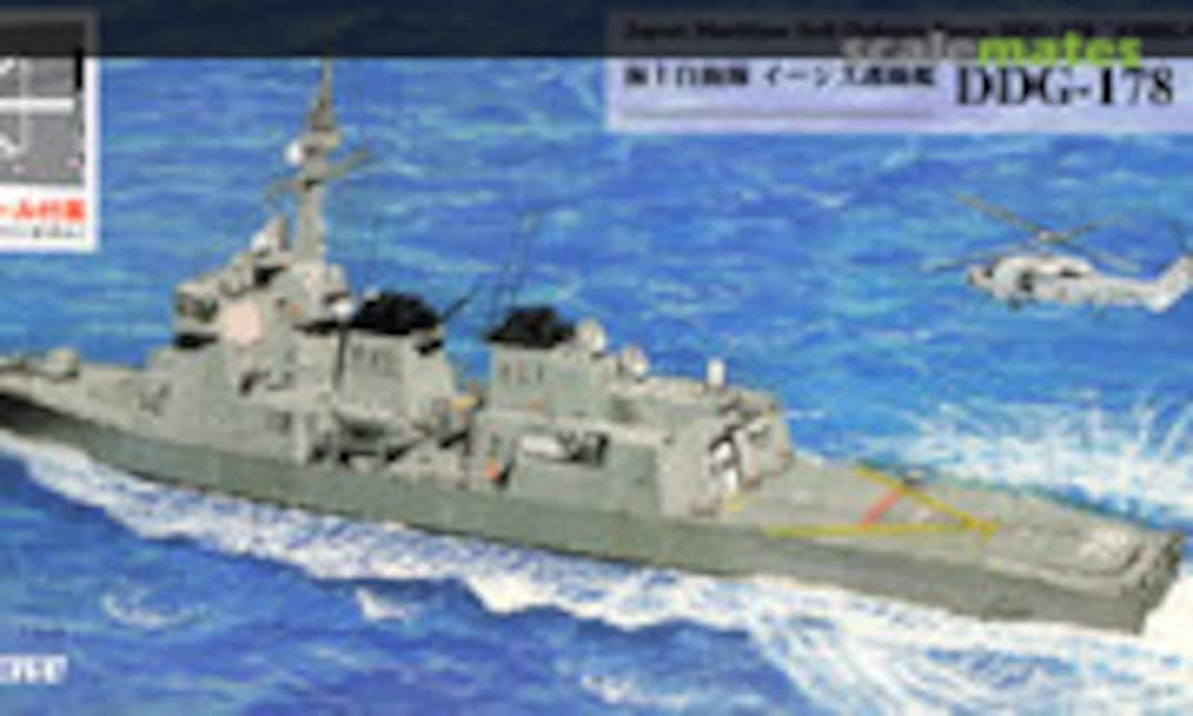 1:700 DDG-178 Ashigara (Pit-Road J54)