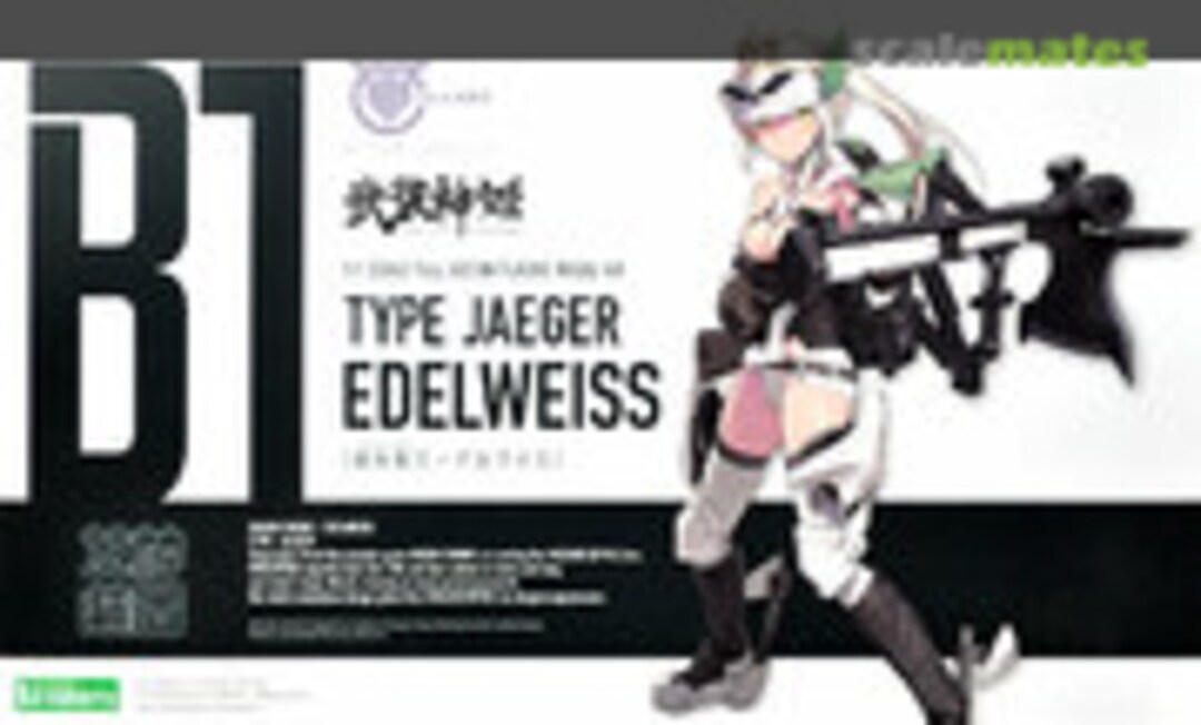 1:1 Type Jaeger Edelweiss (Kotobukiya KP476)