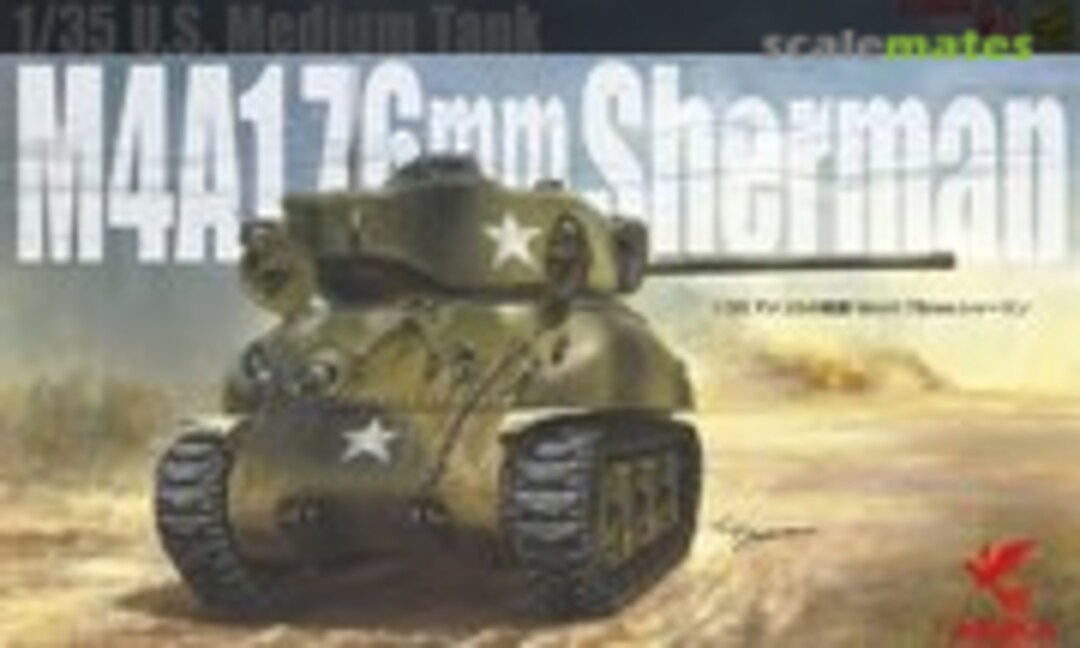 1:35 M4A1 76mm Sherman (ASUKA Model 35-047)