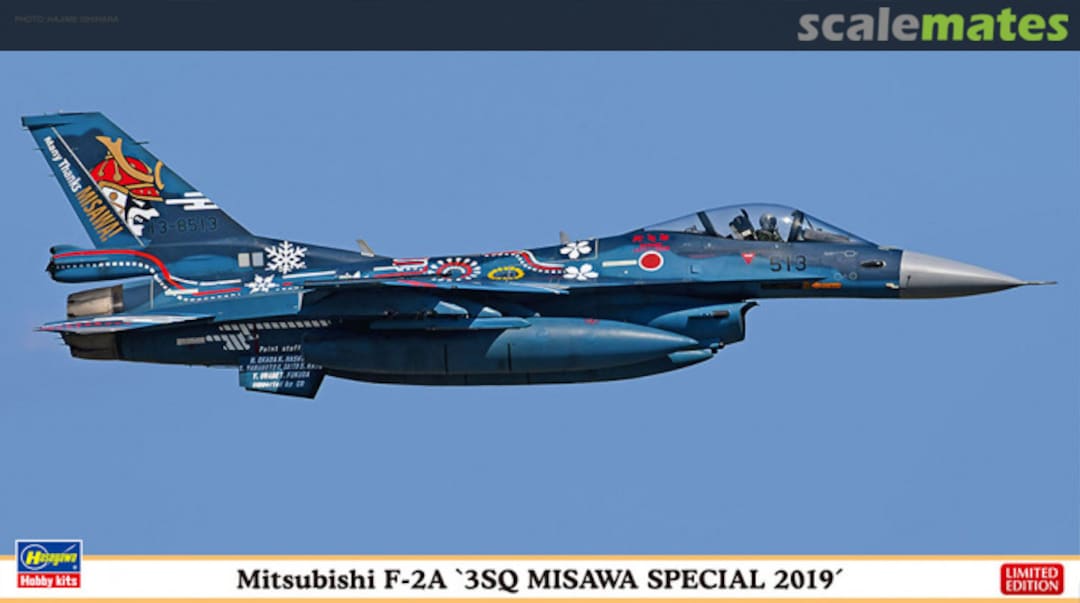 Boxart Mitsubishi F-2A `3SQ Misawa Special 2019´ 02320 Hasegawa