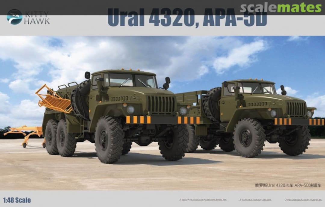 Boxart Ural 4320, APA-5D KH80159 Kitty Hawk