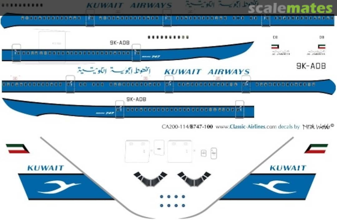 Boxart Kuwait 747 CA200-114 Classic Airlines