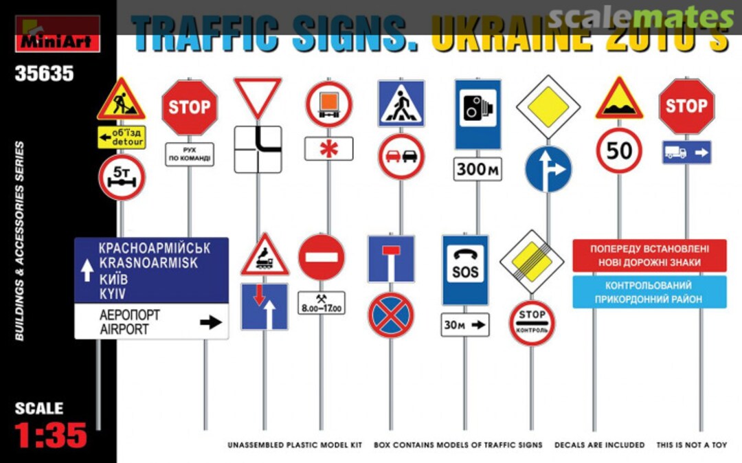 Boxart Traffic Signs 35635 MiniArt