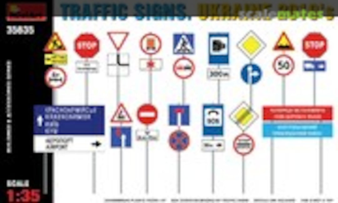 1:35 Traffic Signs. Ukraine 2010's (MiniArt 35635)