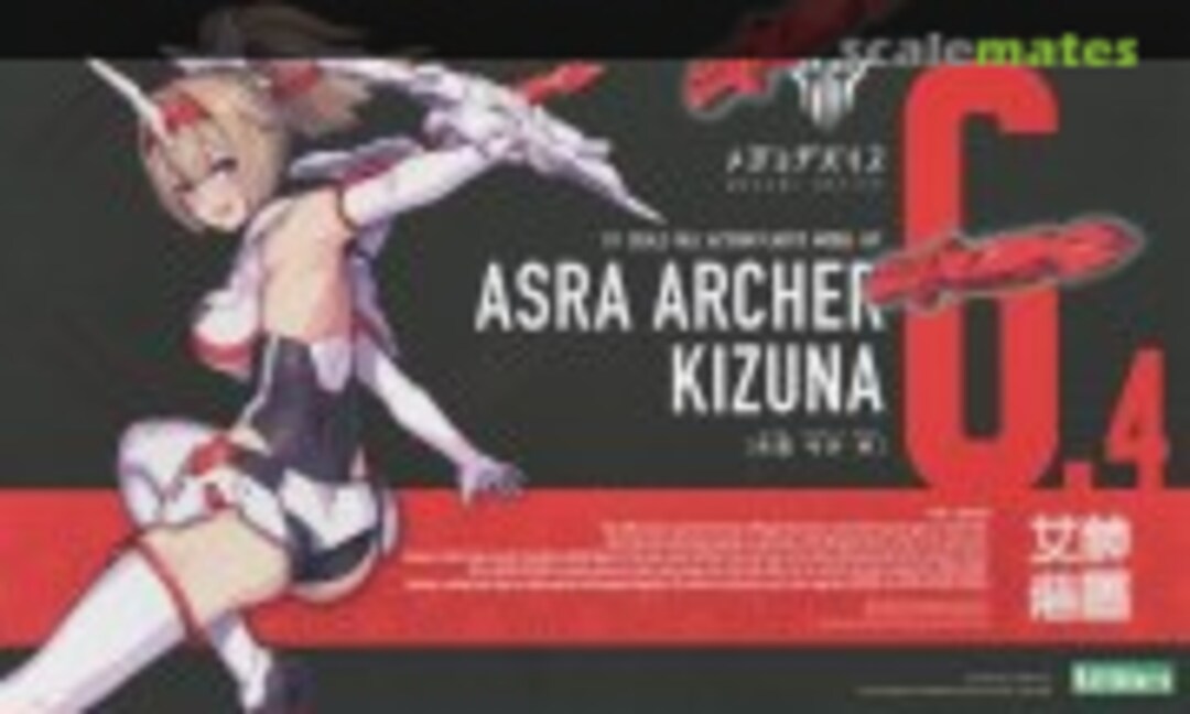 1:1 Megami Device Asra Archer Kizuna (Kotobukiya KP716)