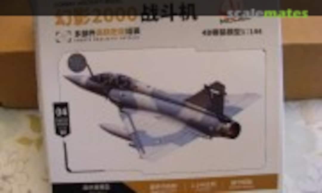 1:144 Dassault Mirage 2000D (4D MODEL 144-abc)