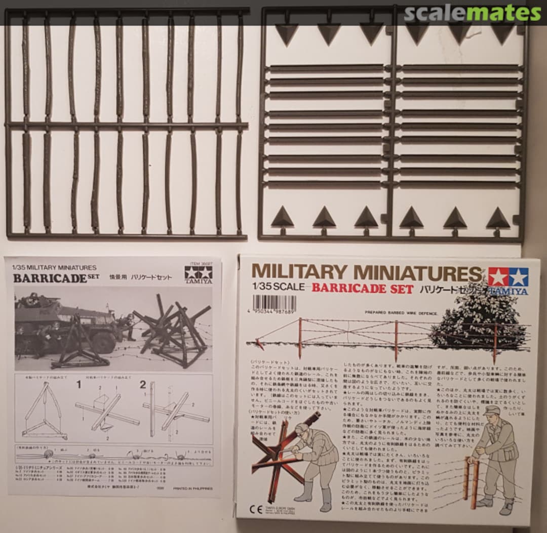 Contents Barricade Set MM127 Tamiya