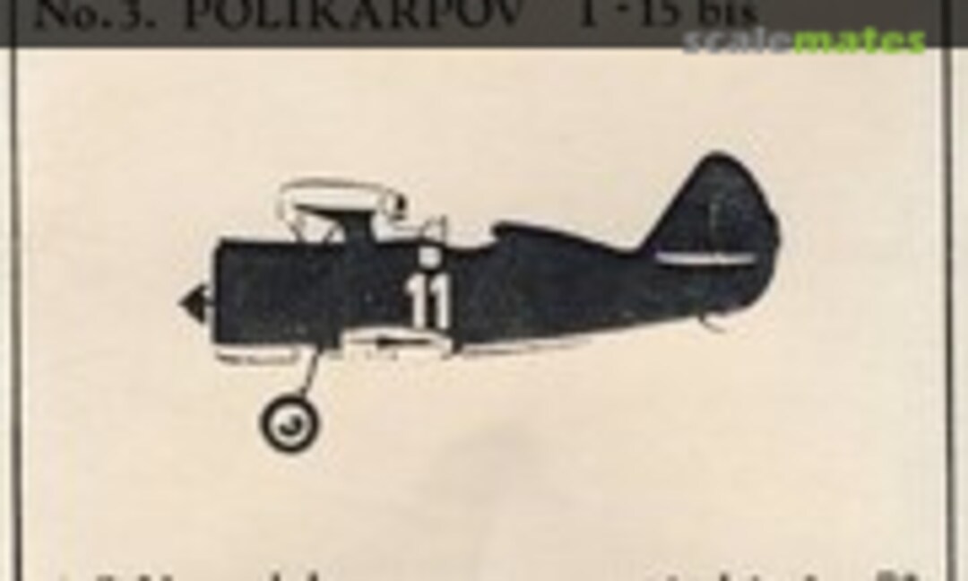 1:72 Polikarpov I-15 bis (A+V Models 3)