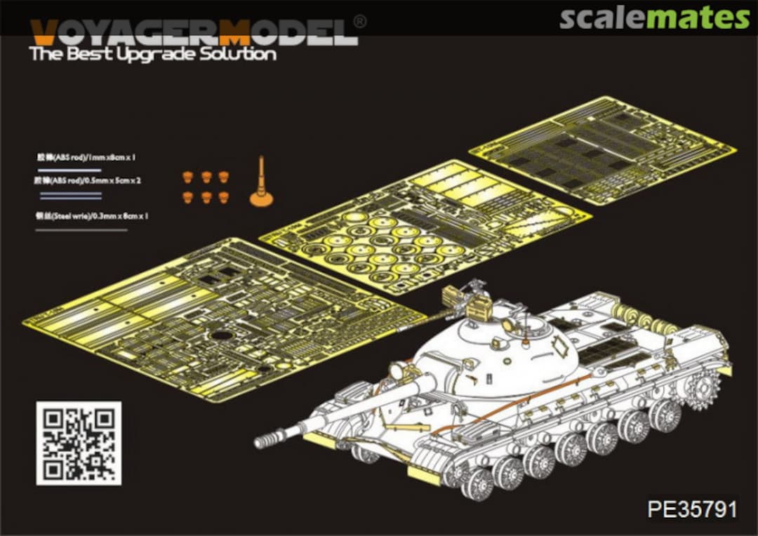 Boxart Russian T-10M Heavy Tank Basic Parts PE35791 Voyager Model