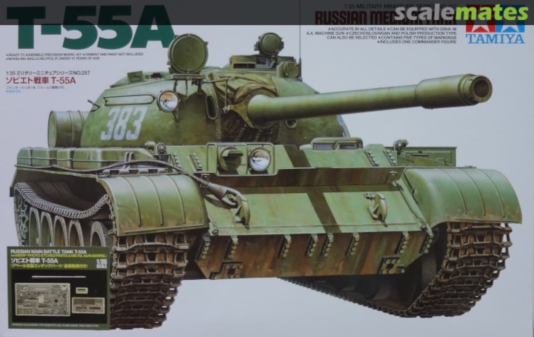 Boxart T-55A 25145 Tamiya