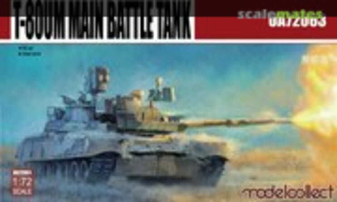 1:72 T-80UM (Modelcollect UA72063)