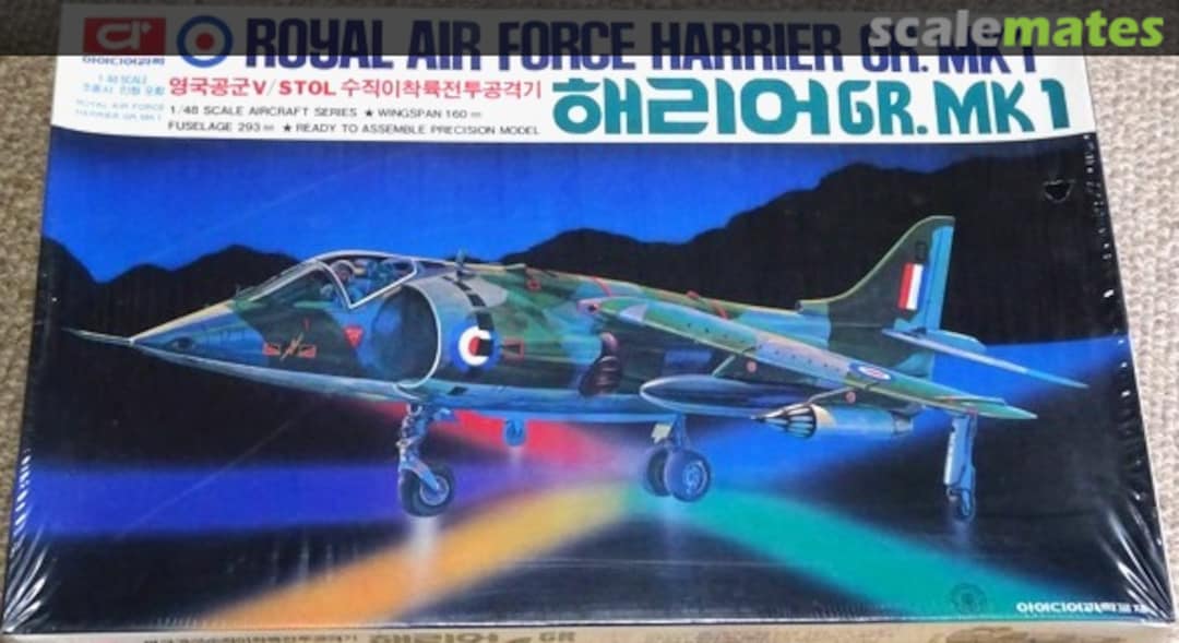 Boxart Harrier GR.Mk 1 AP030 Idea