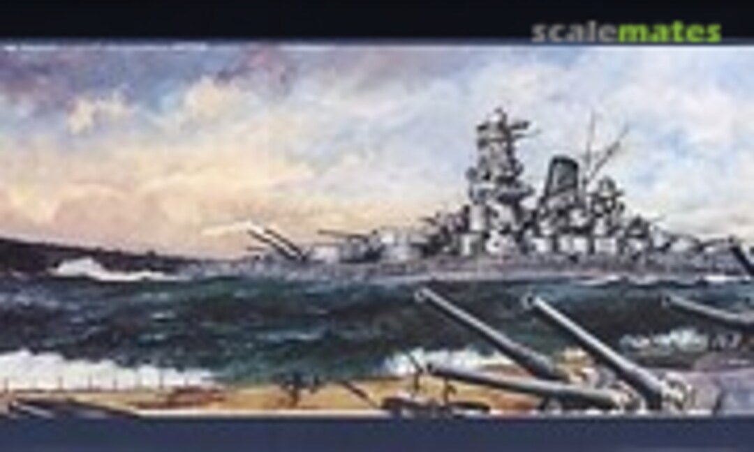 1:200 IJN Battleship Yamato (Nichimo 050515)